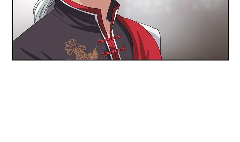 《都市极品仙医》第203话 生魂草 第40页