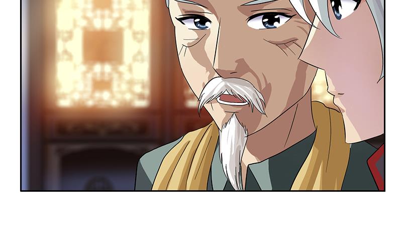 《都市极品仙医》第208话 有何资格？ 第22页
