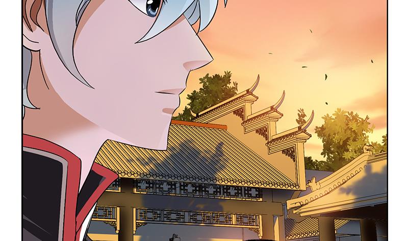 《都市极品仙医》第208话 有何资格？ 第28页
