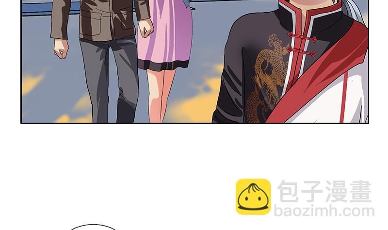 《都市极品仙医》第208话 有何资格？ 第31页