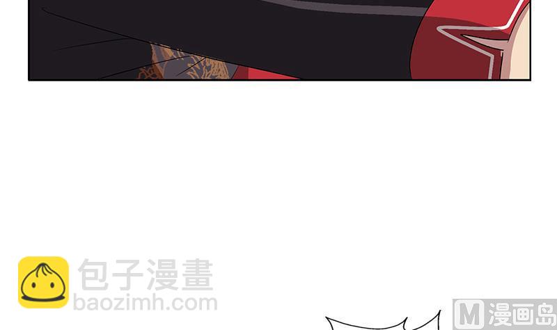 《都市极品仙医》第205话 震惊 第45页