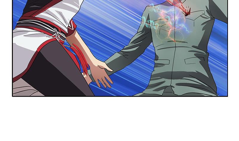 《都市极品仙医》第205话 震惊 第47页