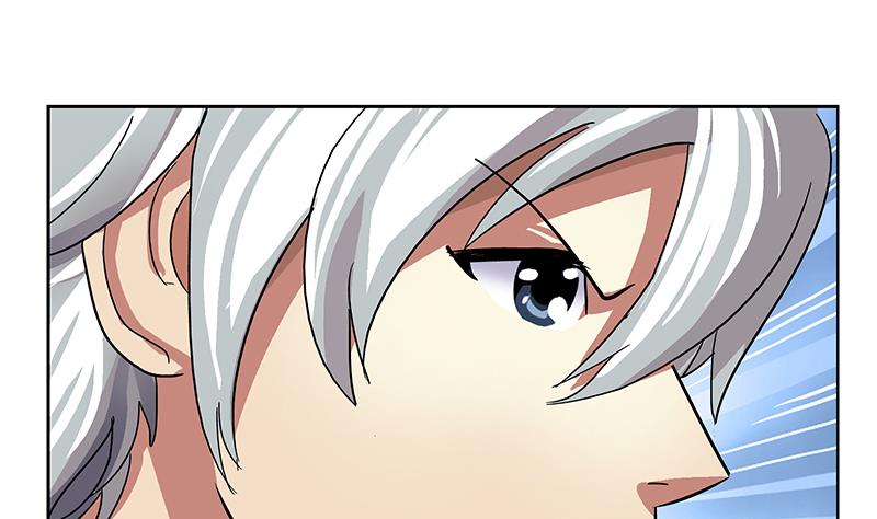 《都市极品仙医》第207话 续命符 第23页