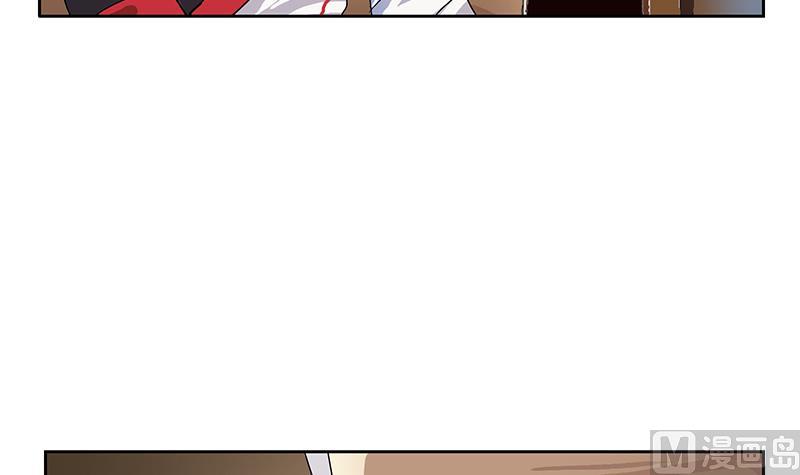 《都市极品仙医》第207话 续命符 第36页