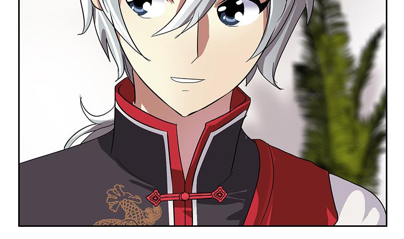 《都市极品仙医》第207话 续命符 第46页