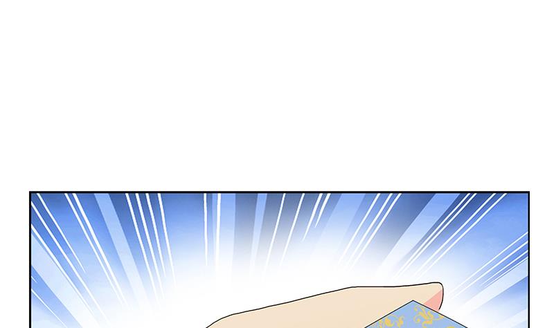 《都市极品仙医》第209话 这就是资格 第7页