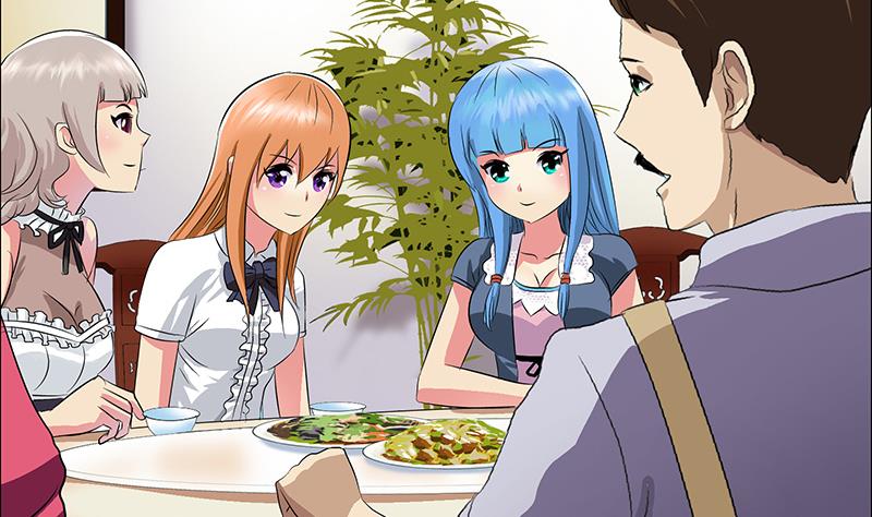 《都市极品仙医》第211话 拍卖会 第17页