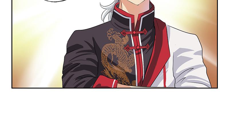 《都市极品仙医》第215话 目标达成 第13页