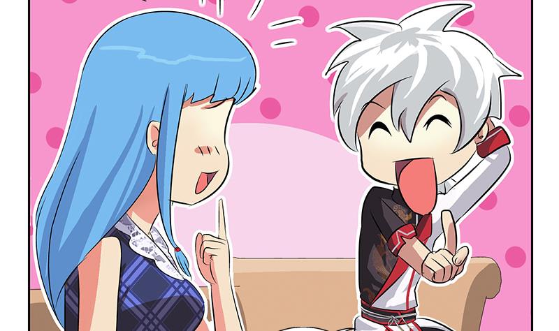 《都市极品仙医》第215话 目标达成 第31页