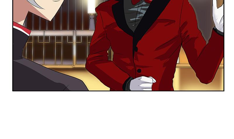 《都市极品仙医》第213话 激烈竞价 第16页