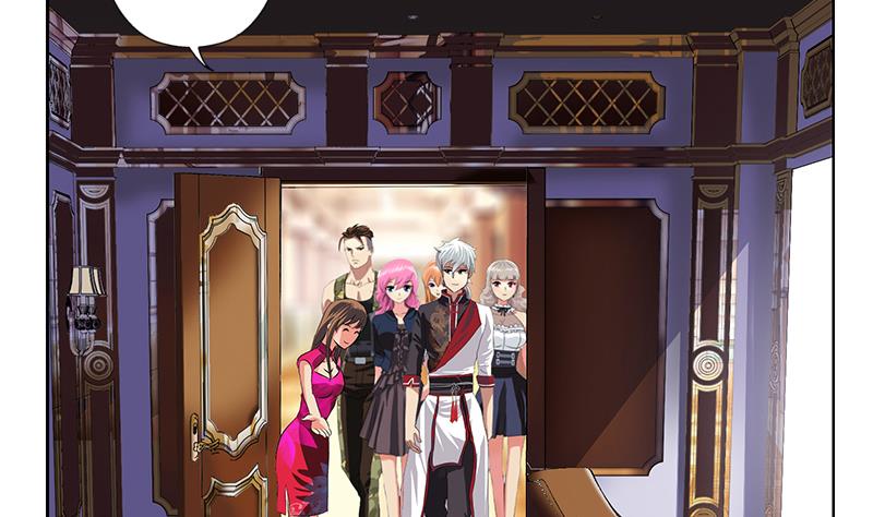《都市极品仙医》第213话 激烈竞价 第23页