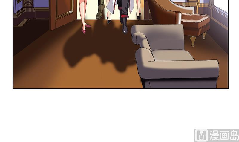 《都市极品仙医》第213话 激烈竞价 第24页