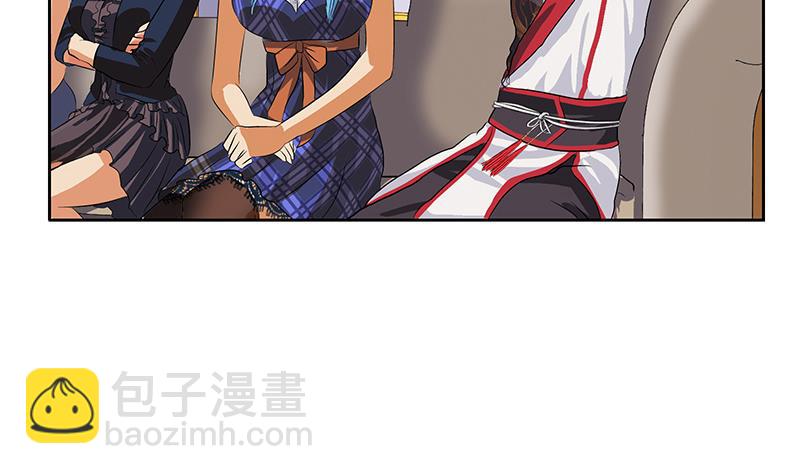 《都市极品仙医》第213话 激烈竞价 第35页