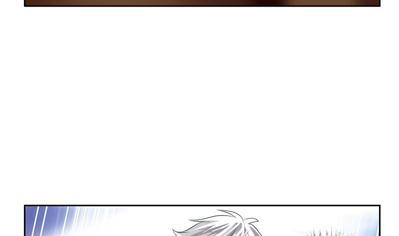 《都市极品仙医》第216话 残图 第7页