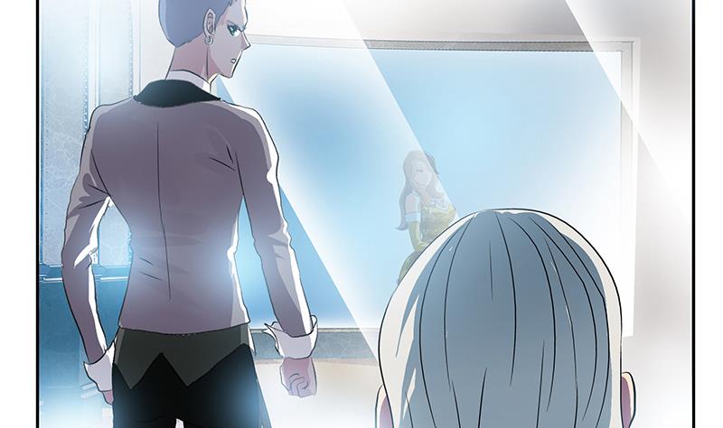 《都市极品仙医》第214话 竞争对手 第49页