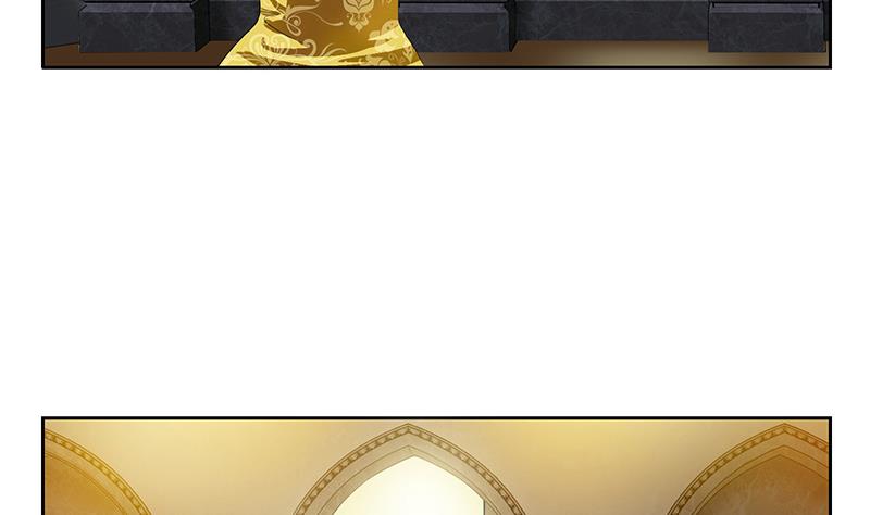 《都市极品仙医》第214话 竞争对手 第7页
