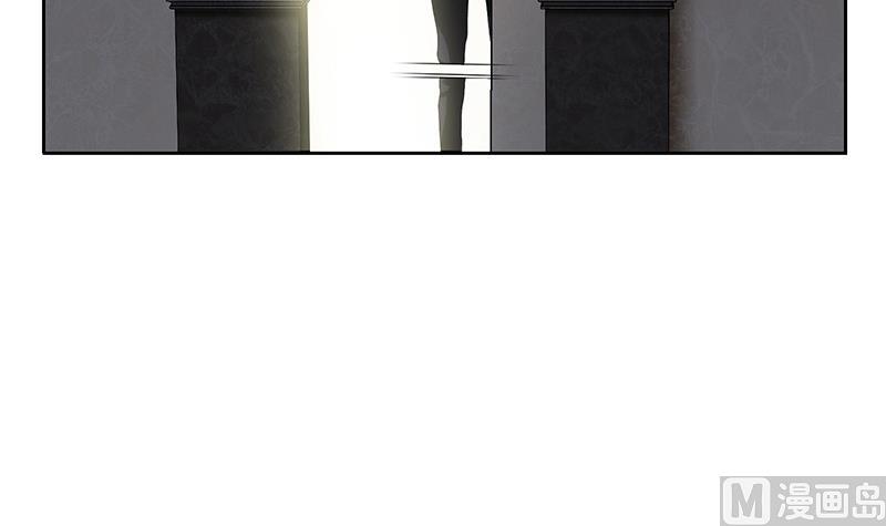 《都市极品仙医》第214话 竞争对手 第9页