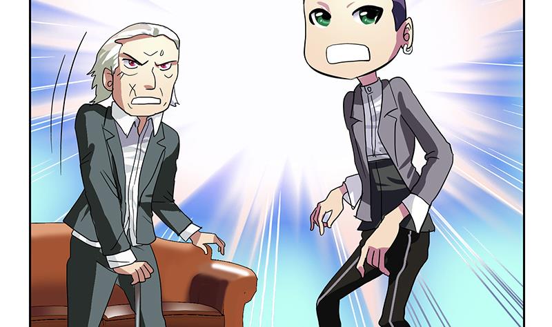《都市极品仙医》第217话 那就抢 第17页