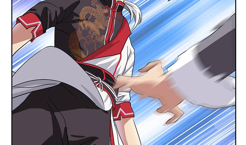 《都市极品仙医》第220话 震怒的寒无道 第4页