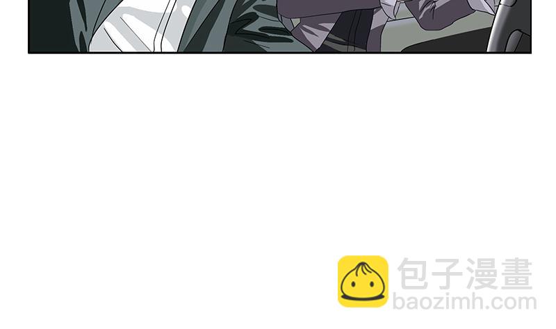 《都市极品仙医》第219话 废物 第13页