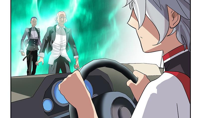 《都市极品仙医》第219话 废物 第37页