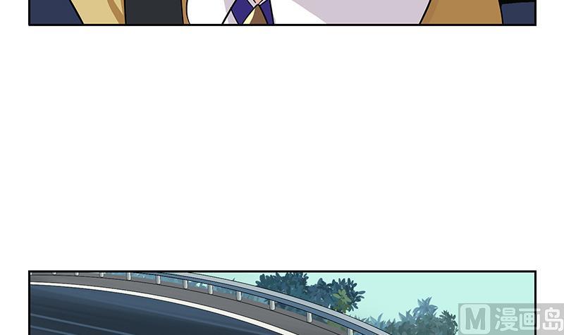 《都市极品仙医》第219话 废物 第9页