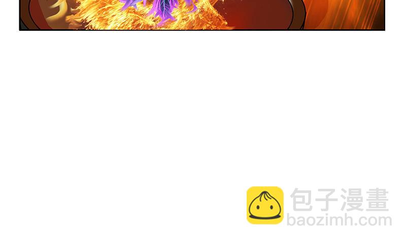 《都市极品仙医》第224话 奇妙的生魂草 第28页