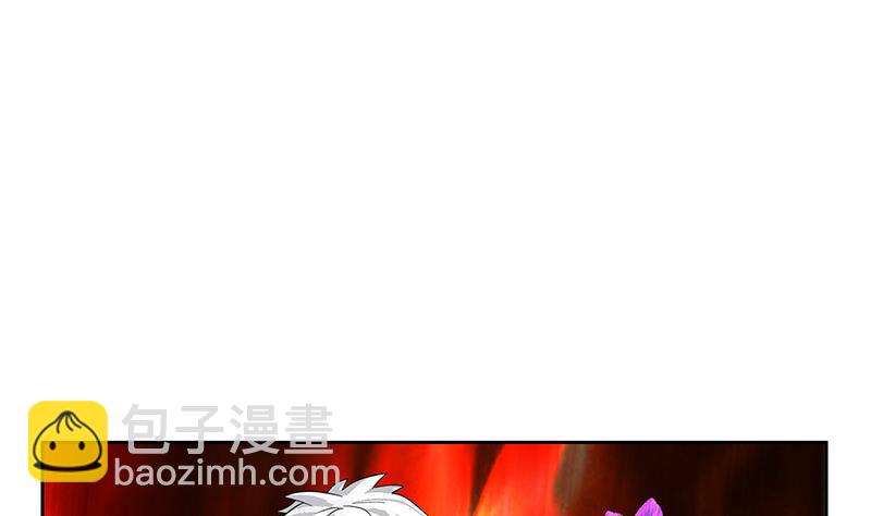 《都市极品仙医》第224话 奇妙的生魂草 第37页