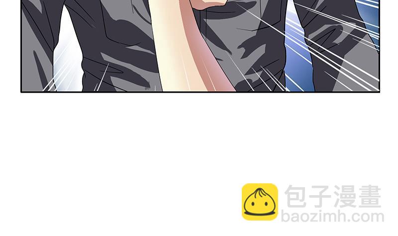 《都市极品仙医》第224话 奇妙的生魂草 第41页