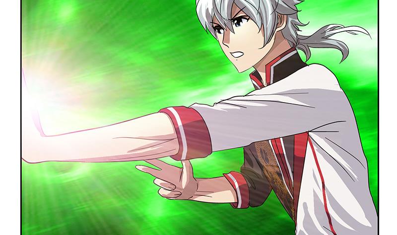 《都市极品仙医》第224话 奇妙的生魂草 第47页