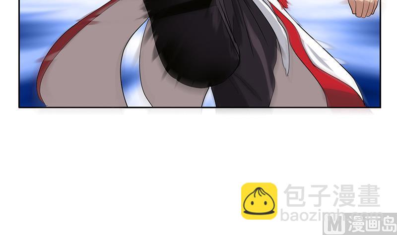 《都市极品仙医》第221话 神转折啊 第15页