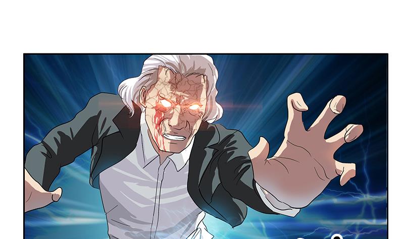 《都市极品仙医》第221话 神转折啊 第38页
