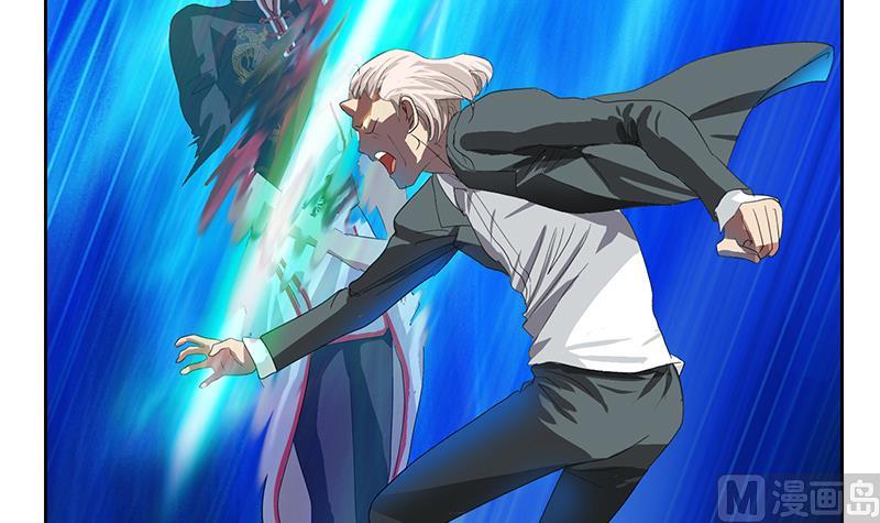 《都市极品仙医》第221话 神转折啊 第6页