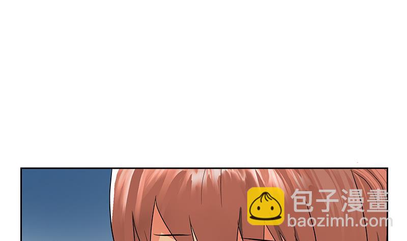 《都市极品仙医》第228话 老窝 第19页