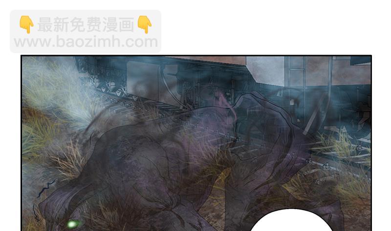 《都市极品仙医》第228话 老窝 第41页
