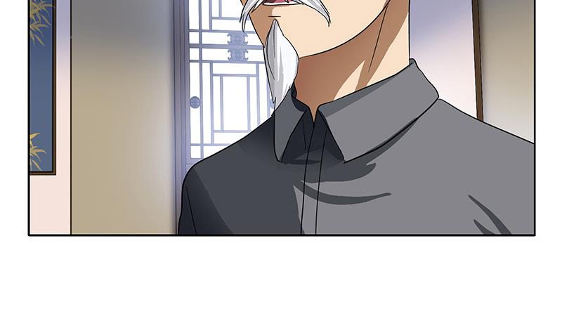 《都市极品仙医》第226话 罪案现场 第11页