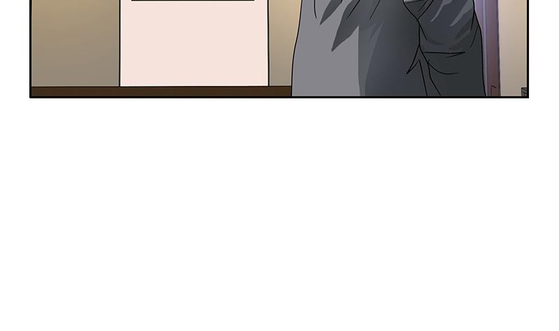 《都市极品仙医》第226话 罪案现场 第16页
