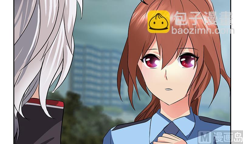 《都市极品仙医》第227话 食尸兽 第24页