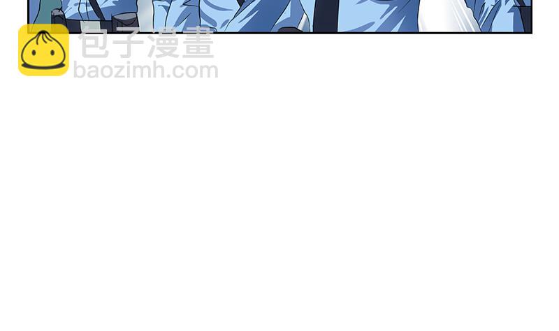 《都市极品仙医》第227话 食尸兽 第34页