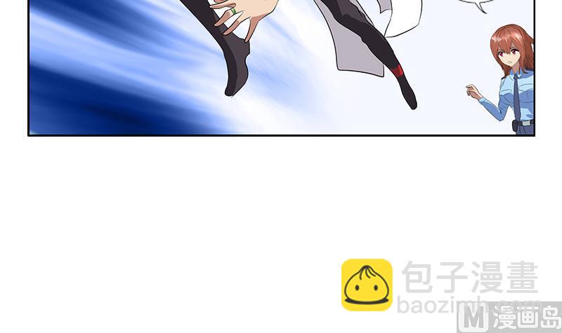 《都市极品仙医》第227话 食尸兽 第36页