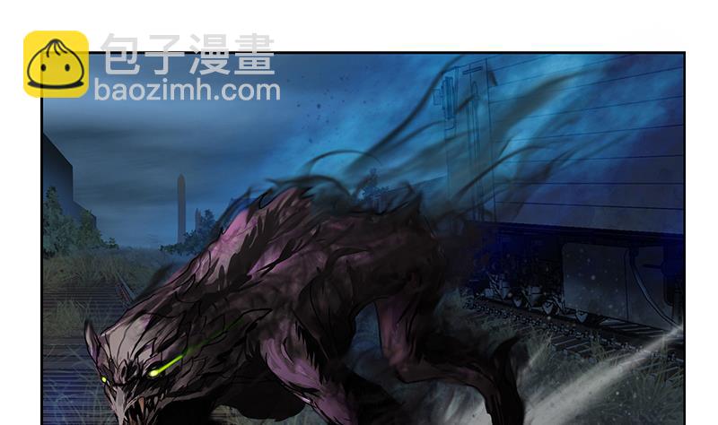 《都市极品仙医》第227话 食尸兽 第44页
