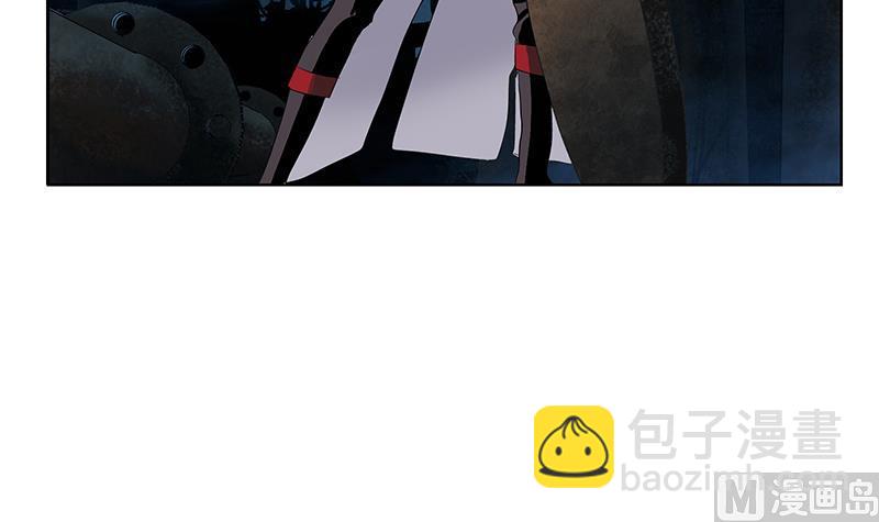 《都市极品仙医》第229话 食尸兽王 第12页