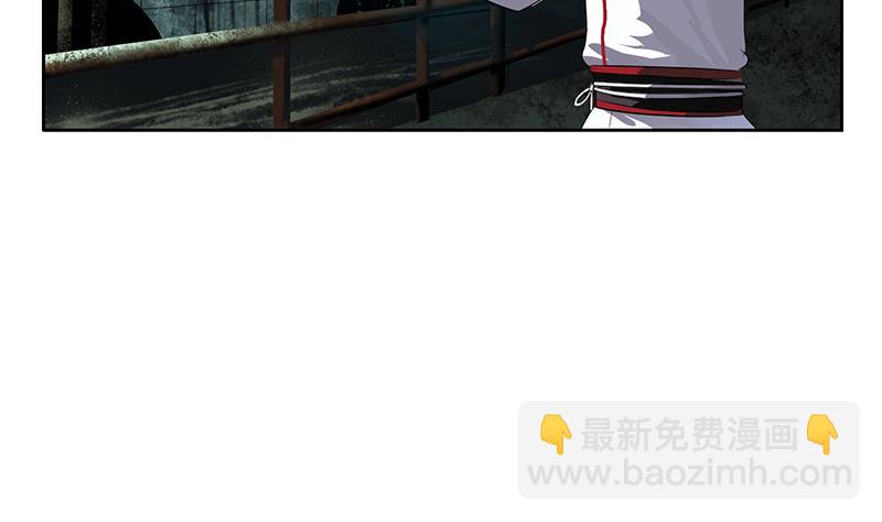 《都市极品仙医》第229话 食尸兽王 第17页