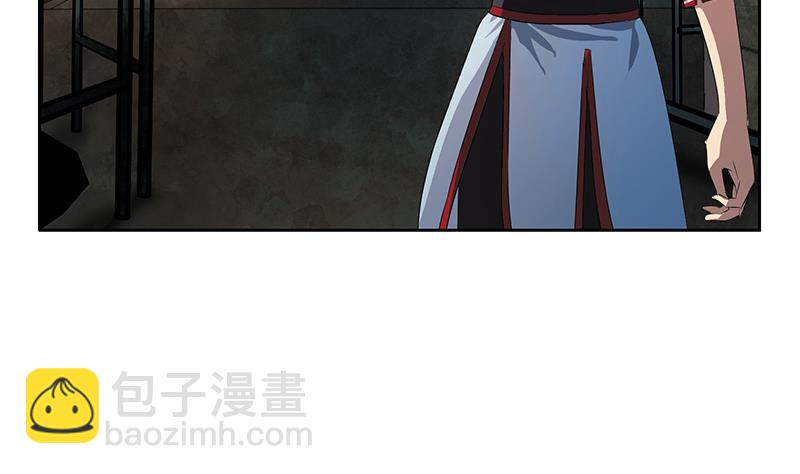 《都市极品仙医》第229话 食尸兽王 第26页