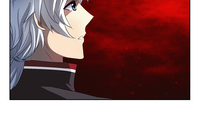 《都市极品仙医》第229话 食尸兽王 第28页