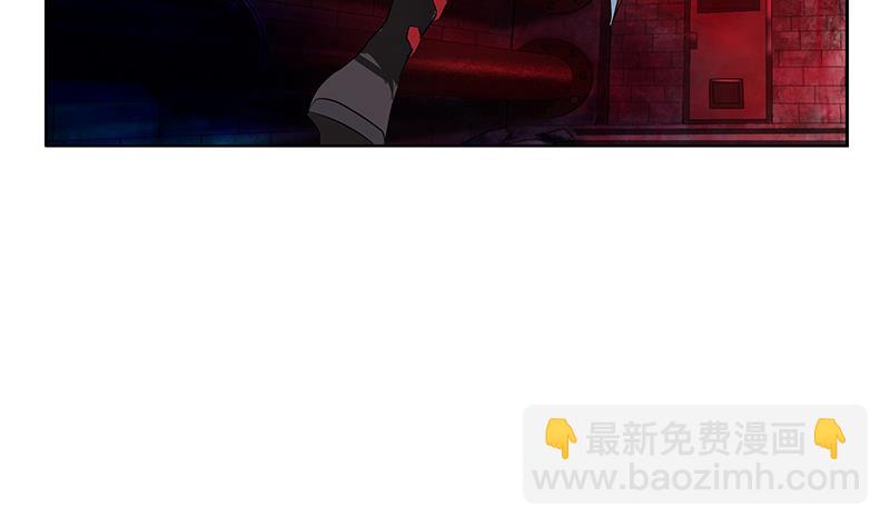 《都市极品仙医》第229话 食尸兽王 第40页