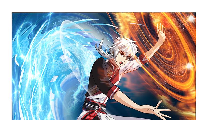 《都市极品仙医》第232话 练血大法 第16页