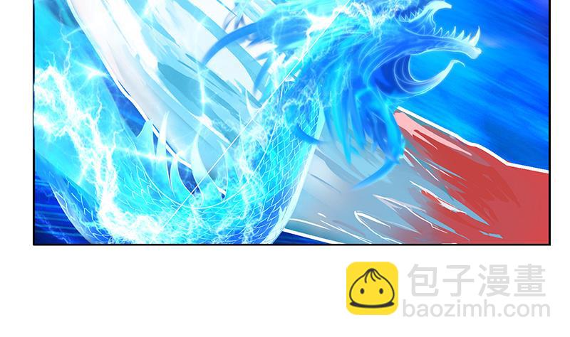 《都市极品仙医》第232话 练血大法 第19页