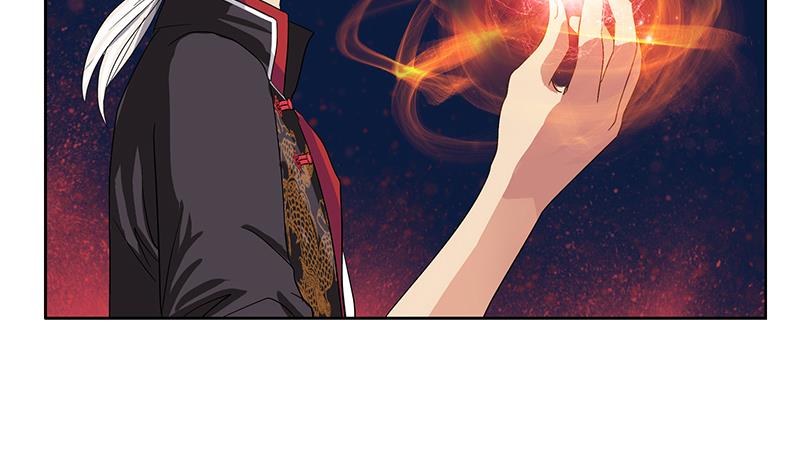 《都市极品仙医》第231话 战炼血老祖 第16页