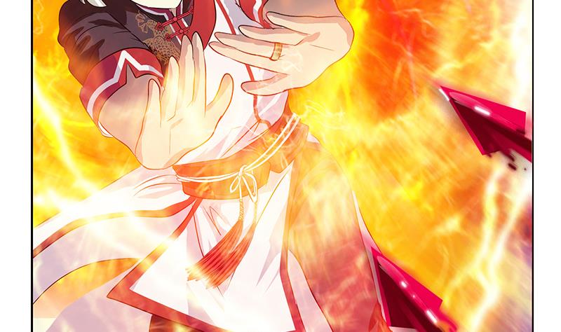 《都市极品仙医》第231话 战炼血老祖 第43页